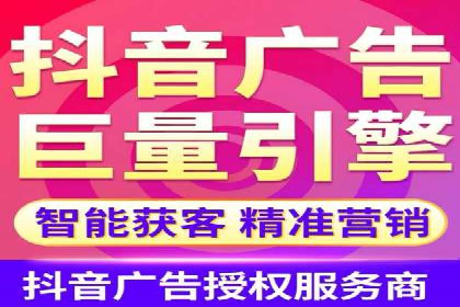 案例解读：百度竞价托管公司助力企业抢占市场先机