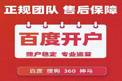 行业趋势：信息流广告在各领域的成功实践